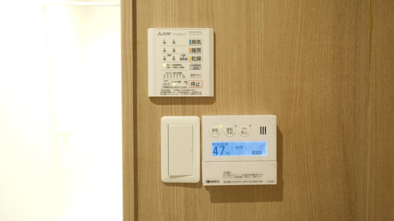 東瀛stays 302東京　お洒落な和洋室 Осака Екстер'єр фото